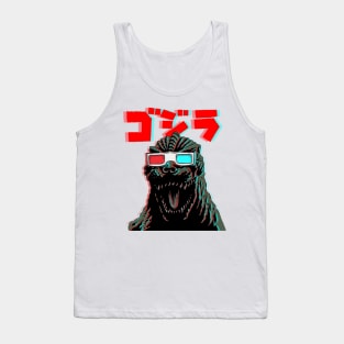 3D King of Monsters Tank Top